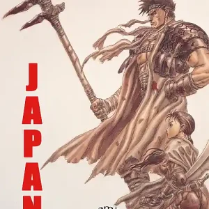 Zamów dziś Japan