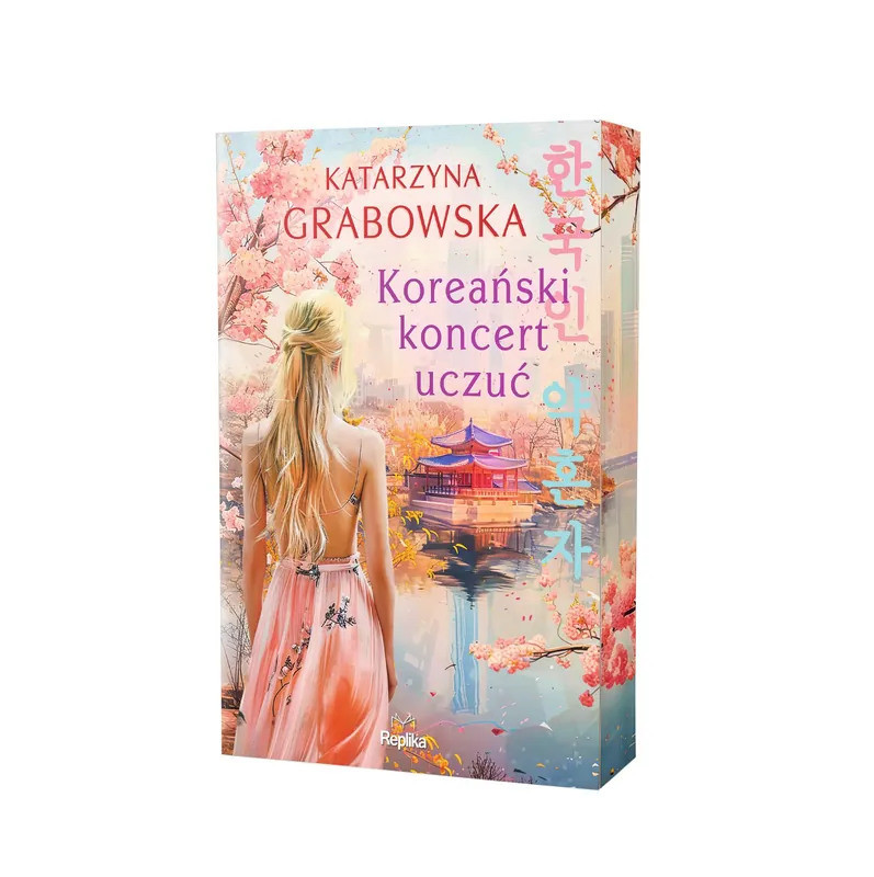 Koreański koncert uczuć (barwione brzegi) Zamów teraz