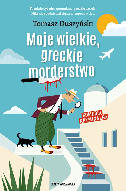 Moje wielkie, greckie morderstwo Super okazja