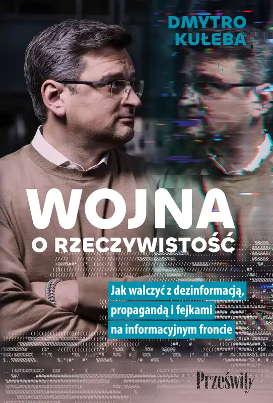 Wojna o rzeczywistość Hit cenowy