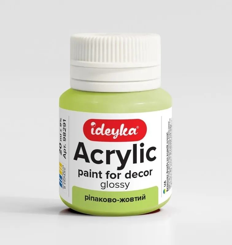 Farba akrylowa Żółty rzepakowy 20ml Tylko do końca tygodnia